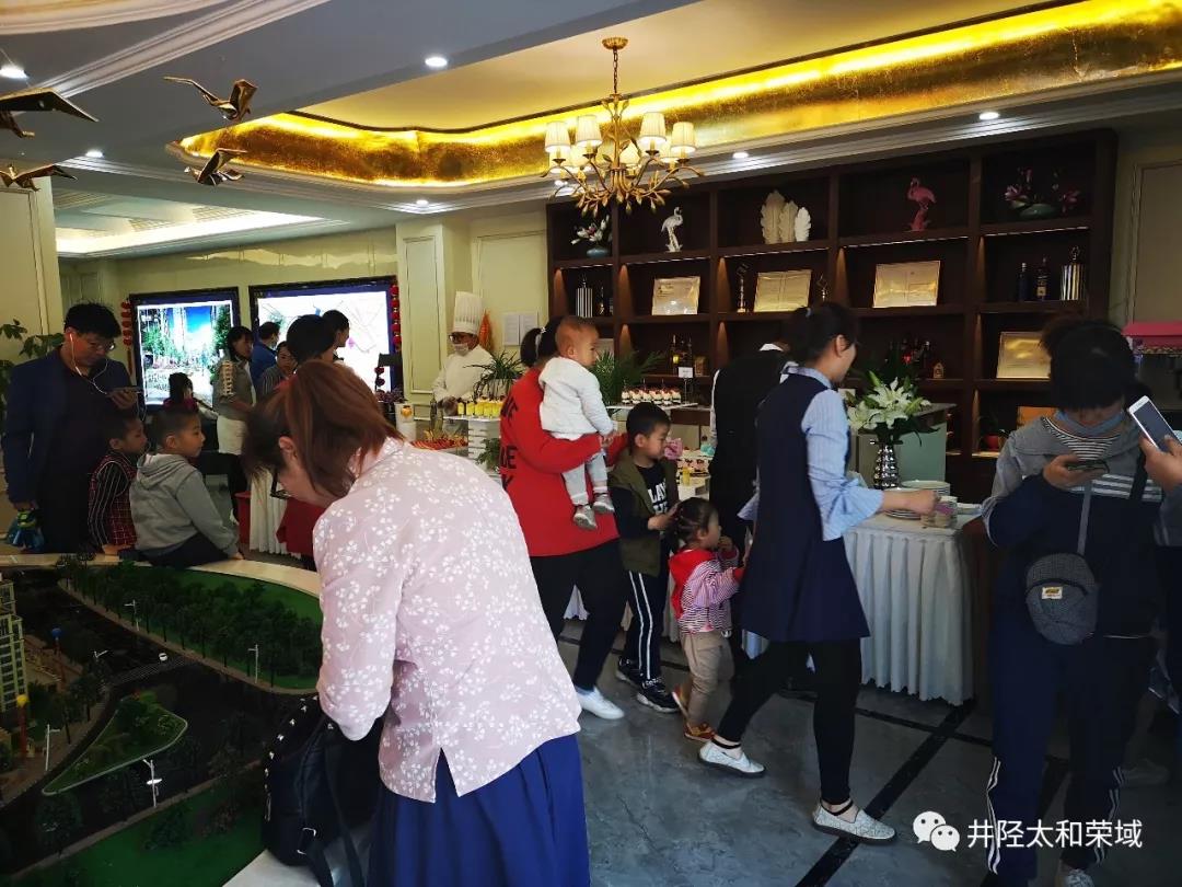 微信图片_20200305104536.jpg 微信图片_20200305104536.jpg