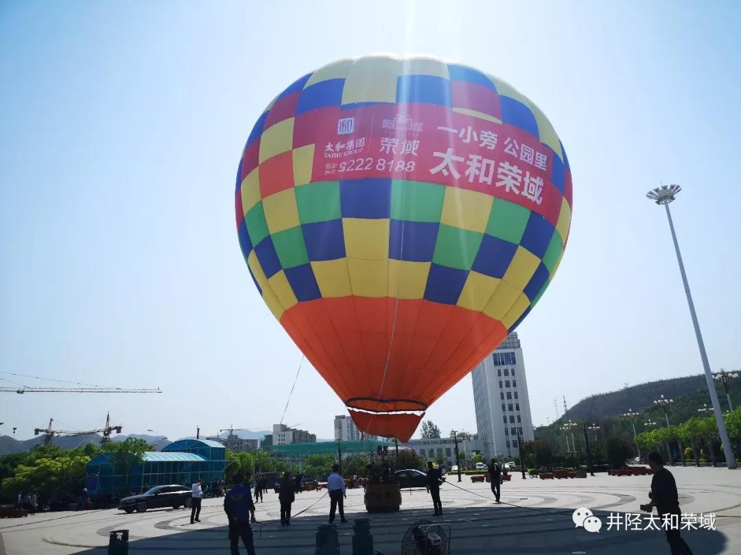 微信图片_20200305105133.jpg 微信图片_20200305105133.jpg