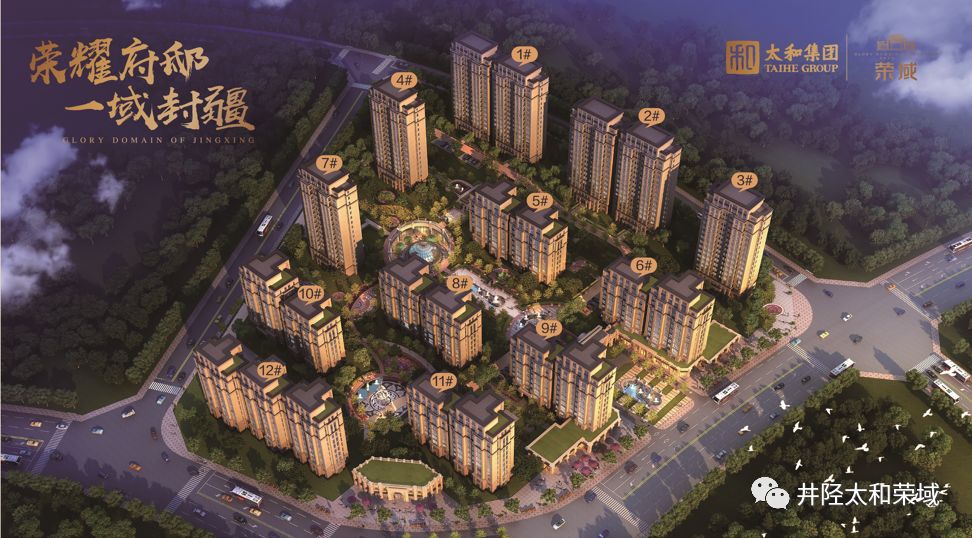 微信图片_20200305105141.jpg 微信图片_20200305105141.jpg