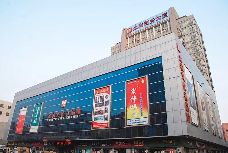 微信图片_20200305135802.jpg 微信图片_20200305135802.jpg