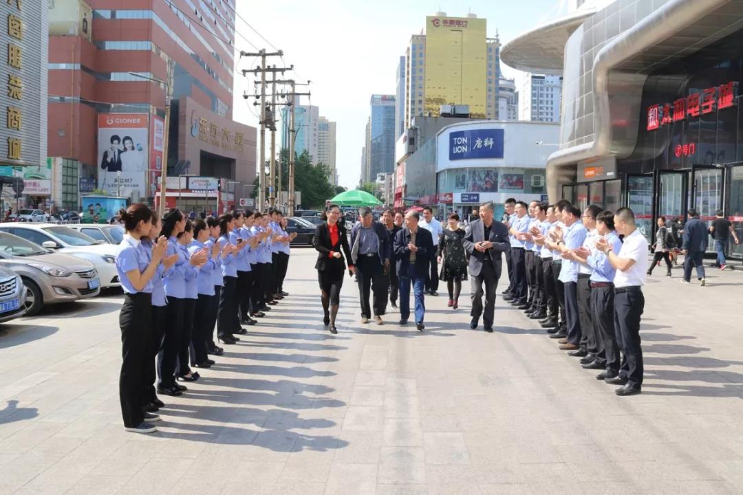 ΢ÐÅͼƬ_20200305140203.jpg ΢ÐÅͼƬ_20200305140203.jpg