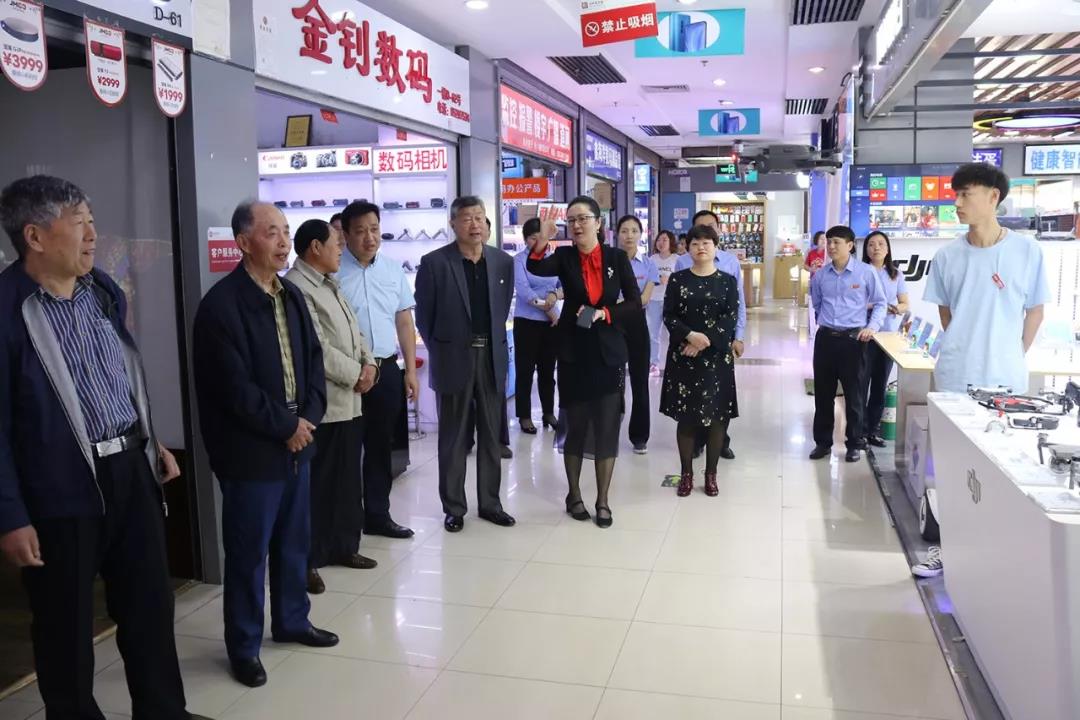 ΢ÐÅͼƬ_20200305140215.jpg ΢ÐÅͼƬ_20200305140215.jpg