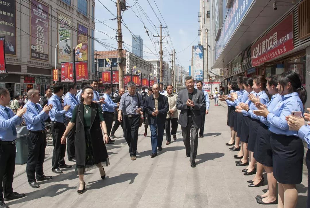 ΢ÐÅͼƬ_20200305140453.jpg ΢ÐÅͼƬ_20200305140453.jpg