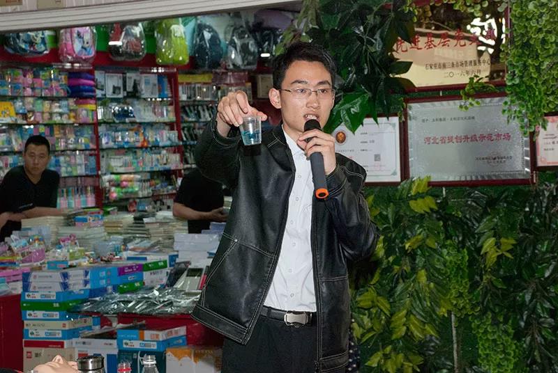 ΢ÐÅͼƬ_20200305141749.jpg ΢ÐÅͼƬ_20200305141749.jpg