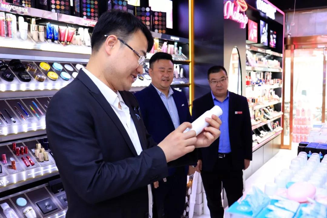 微信图片_20200305142919.jpg 微信图片_20200305142919.jpg