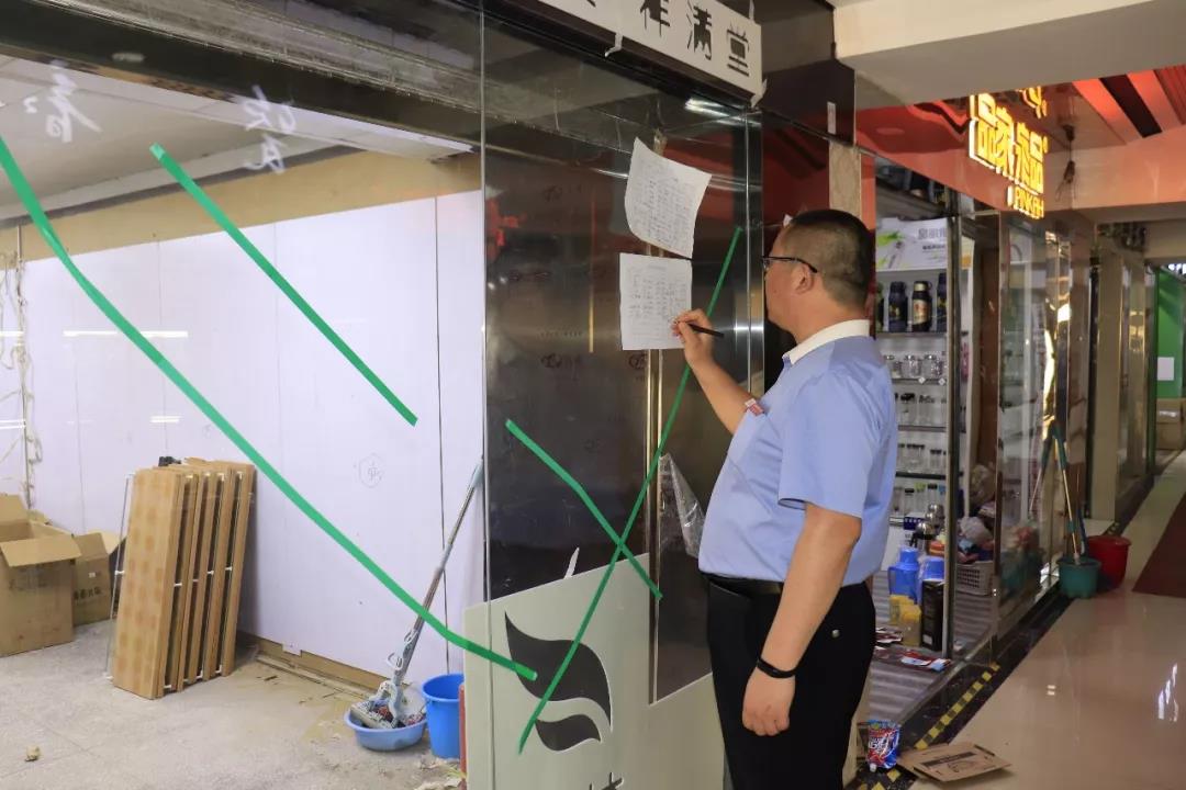 微信图片_20200305142925.jpg 微信图片_20200305142925.jpg