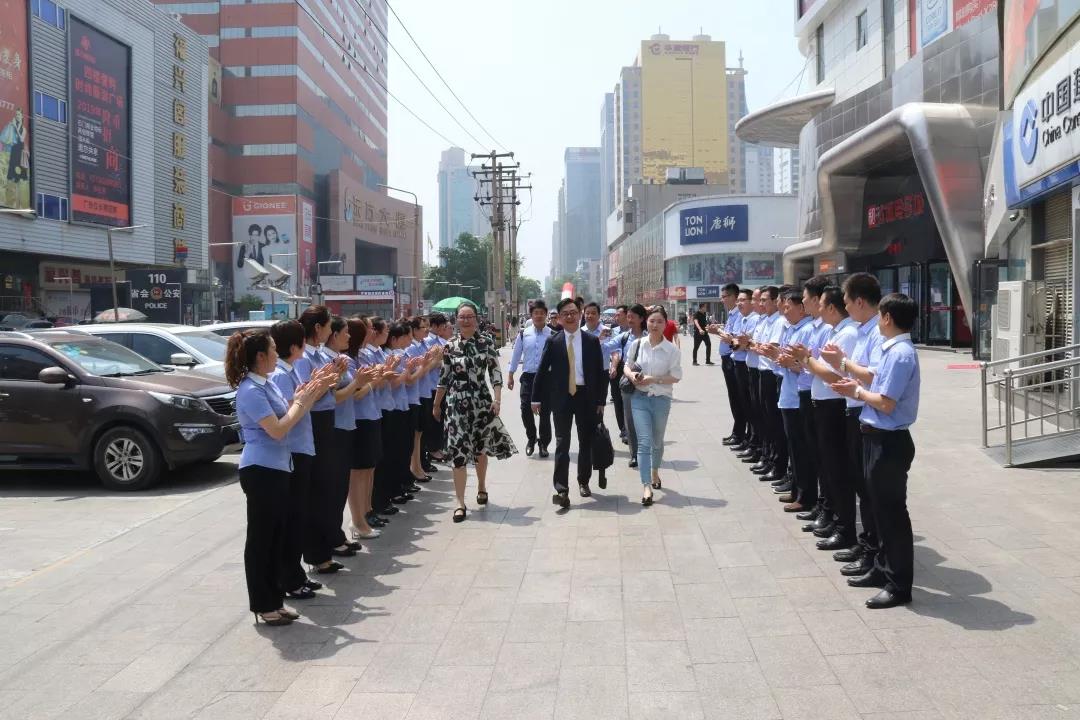 ΢ÐÅͼƬ_20200305143443.jpg ΢ÐÅͼƬ_20200305143443.jpg