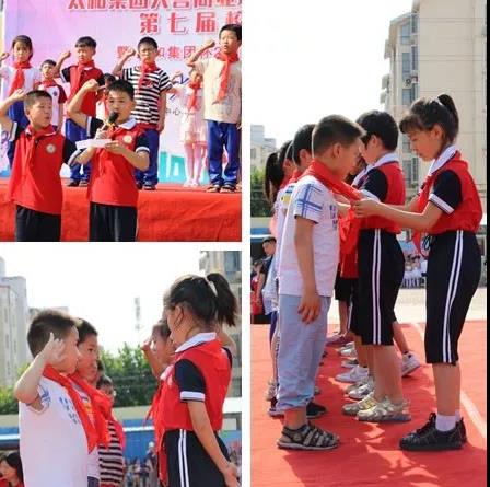 微信图片_20200305150937.jpg 微信图片_20200305150937.jpg