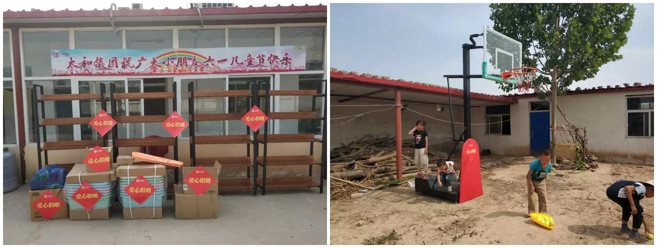 微信图片_20200305152128.jpg 微信图片_20200305152128.jpg