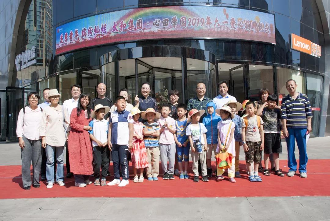 微信图片_20200305155610.jpg 微信图片_20200305155610.jpg