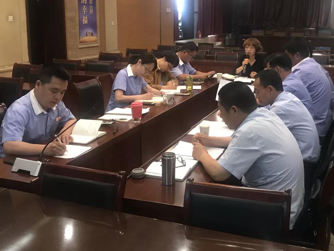 微信图片_20200305155736.jpg 微信图片_20200305155736.jpg