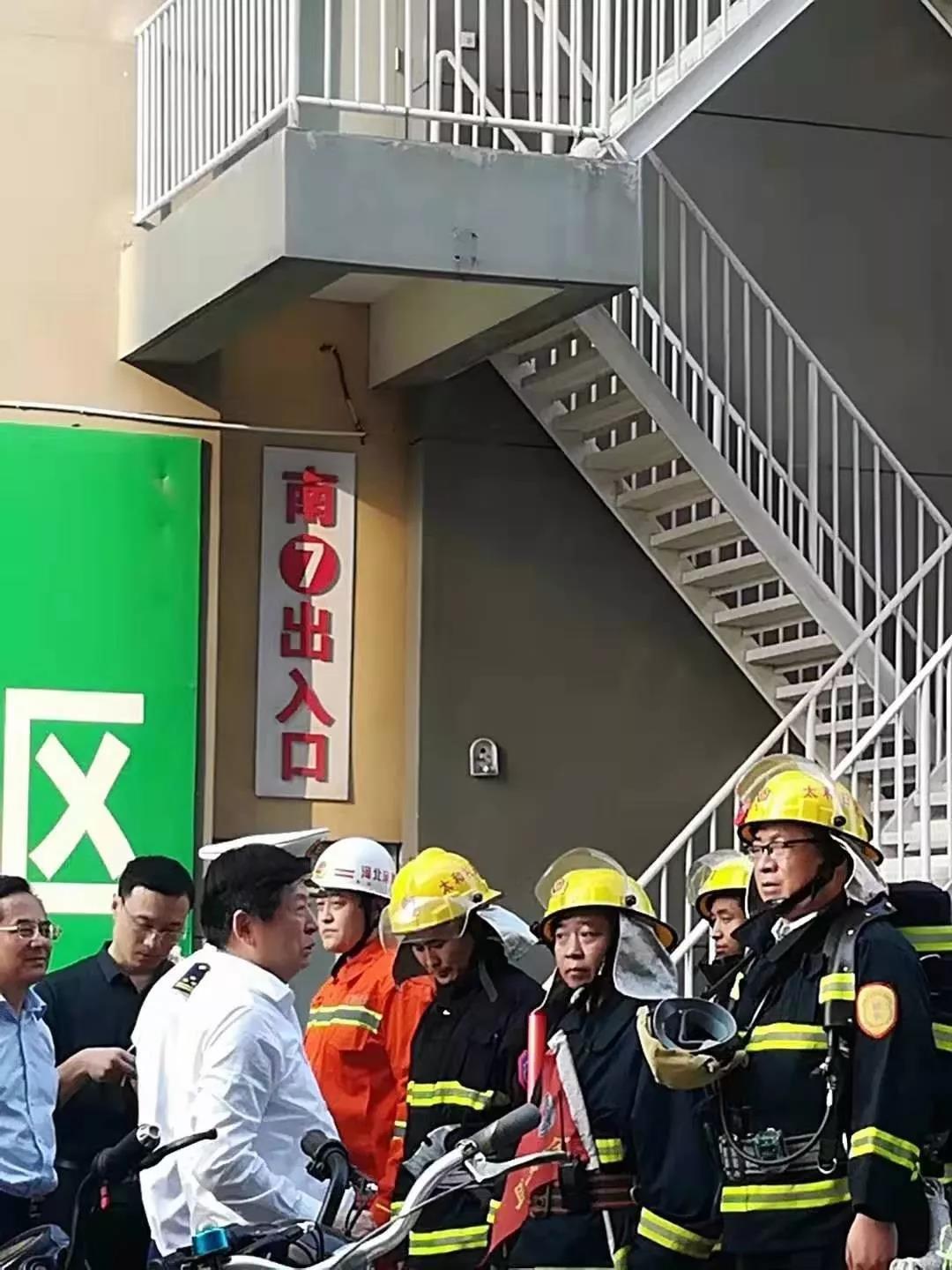 ΢ÐÅͼƬ_20200309172355.jpg ΢ÐÅͼƬ_20200309172355.jpg