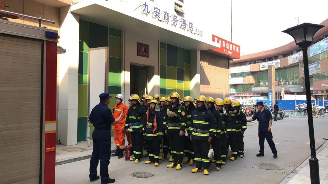 ΢ÐÅͼƬ_20200309172358.jpg ΢ÐÅͼƬ_20200309172358.jpg