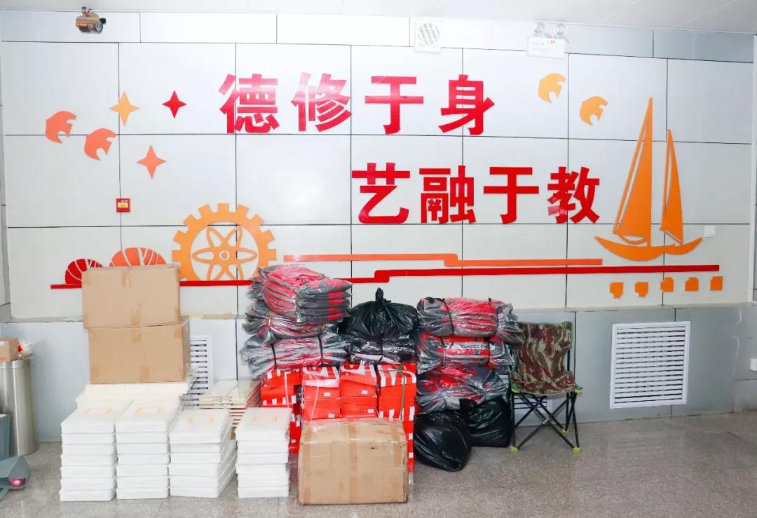 ΢ÐÅͼƬ_20200310095955.jpg ΢ÐÅͼƬ_20200310095955.jpg