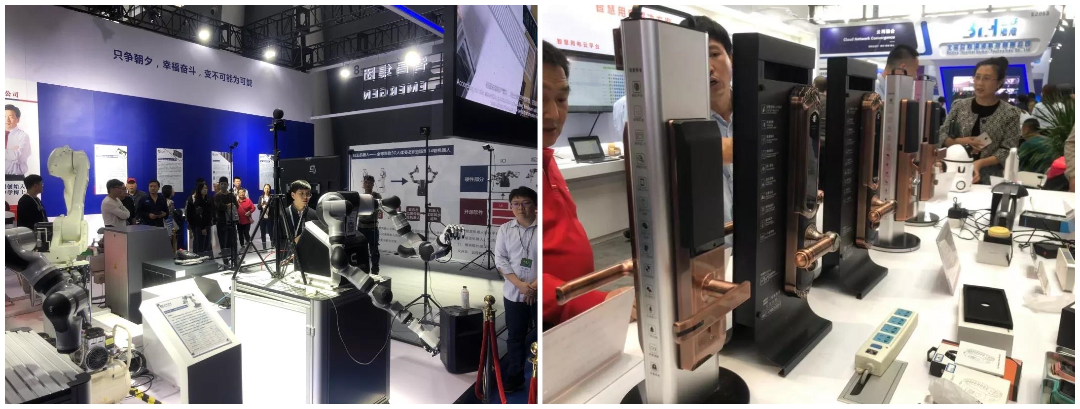 ΢ÐÅͼƬ_20200311091903.jpg ΢ÐÅͼƬ_20200311091903.jpg