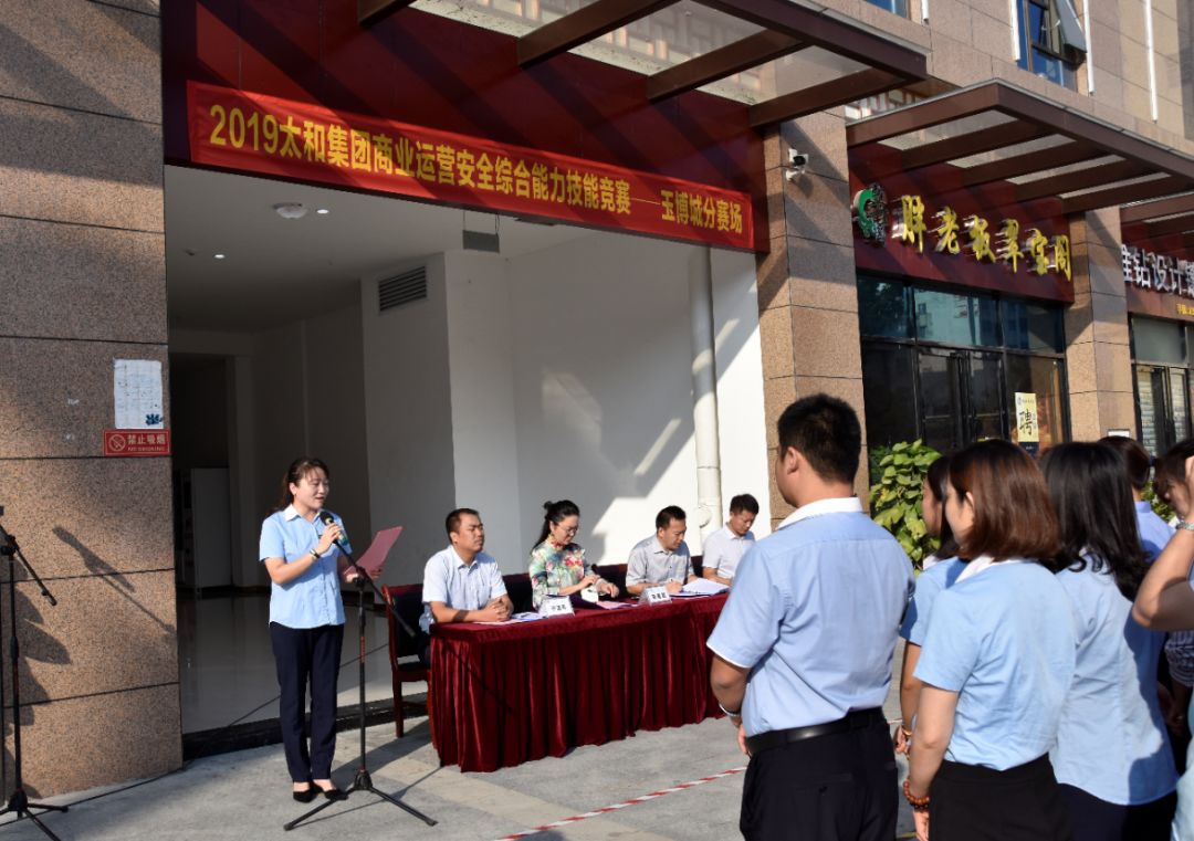 ΢ÐÅͼƬ_20200311102535.jpg ΢ÐÅͼƬ_20200311102535.jpg