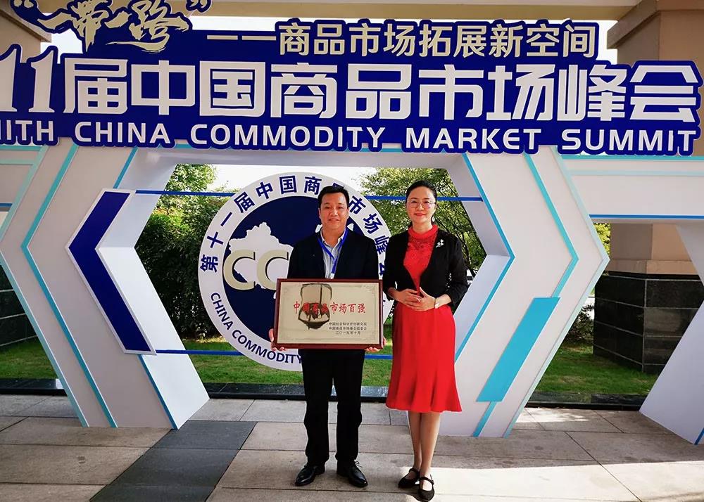 微信图片_20200311103905.jpg 微信图片_20200311103905.jpg