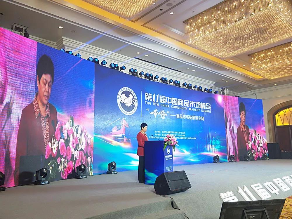 微信图片_20200311104009.jpg 微信图片_20200311104009.jpg