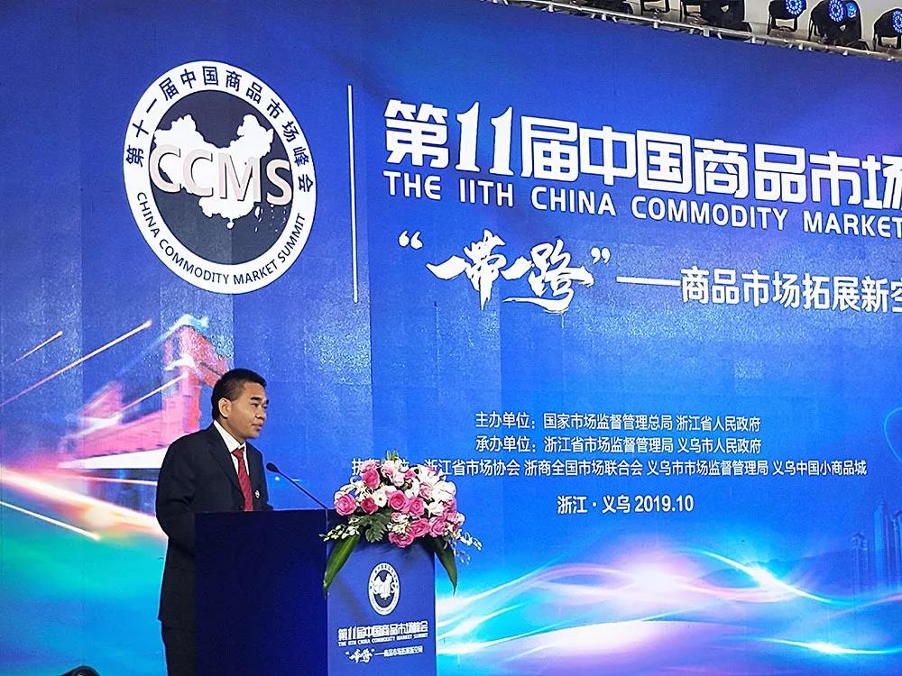 微信图片_20200311104016.jpg 微信图片_20200311104016.jpg