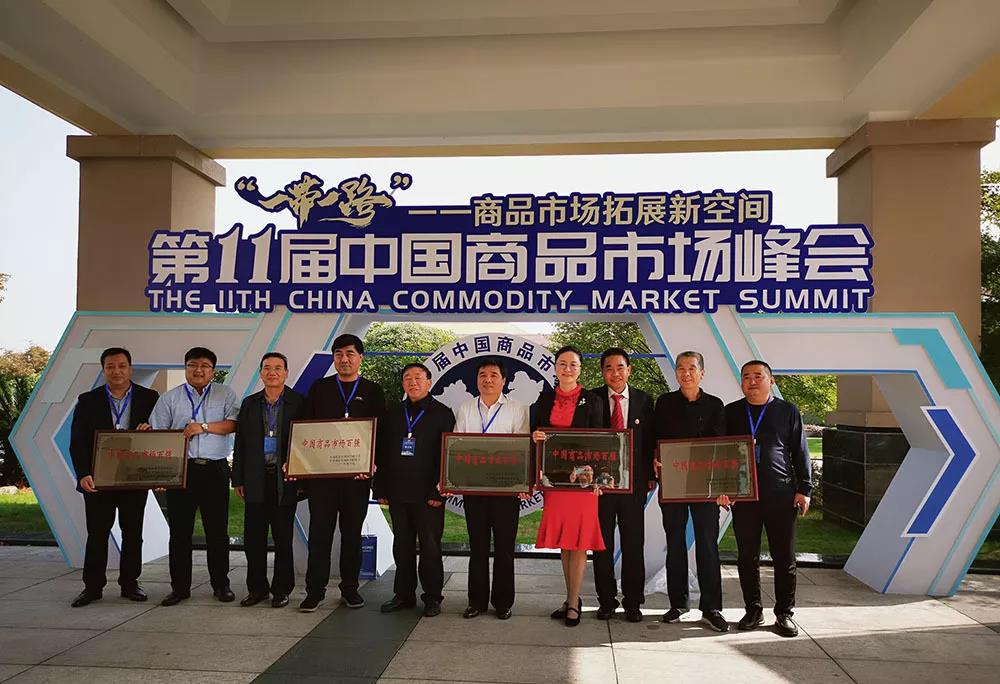 微信图片_20200311104321.jpg 微信图片_20200311104321.jpg