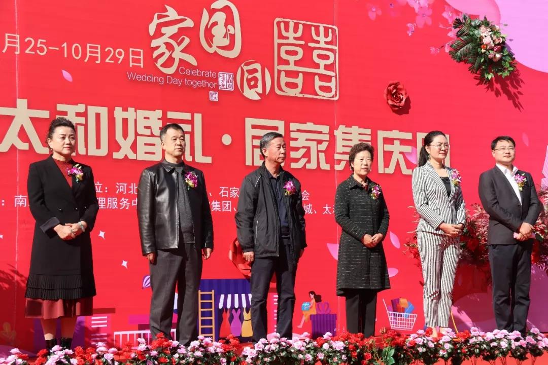 ΢ÐÅͼƬ_20200311152101.jpg ΢ÐÅͼƬ_20200311152101.jpg