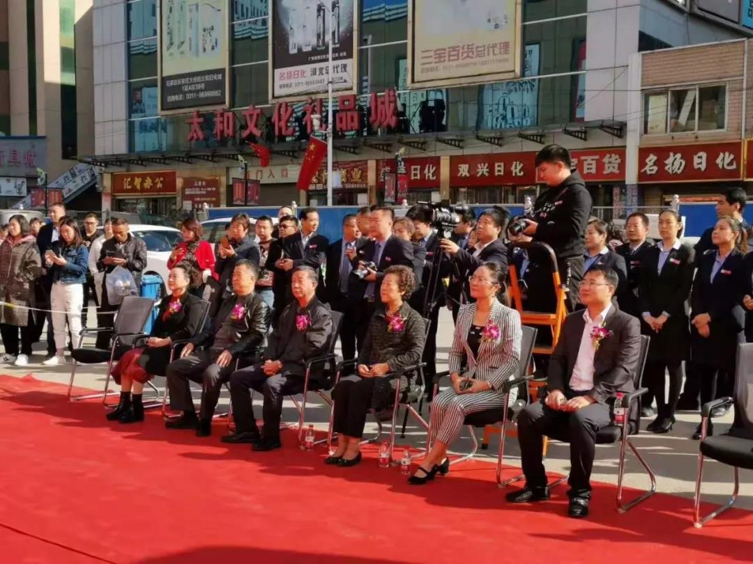 ΢ÐÅͼƬ_20200311152129.jpg ΢ÐÅͼƬ_20200311152129.jpg