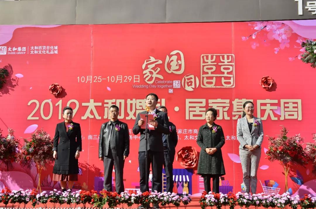 ΢ÐÅͼƬ_20200311152132.jpg ΢ÐÅͼƬ_20200311152132.jpg