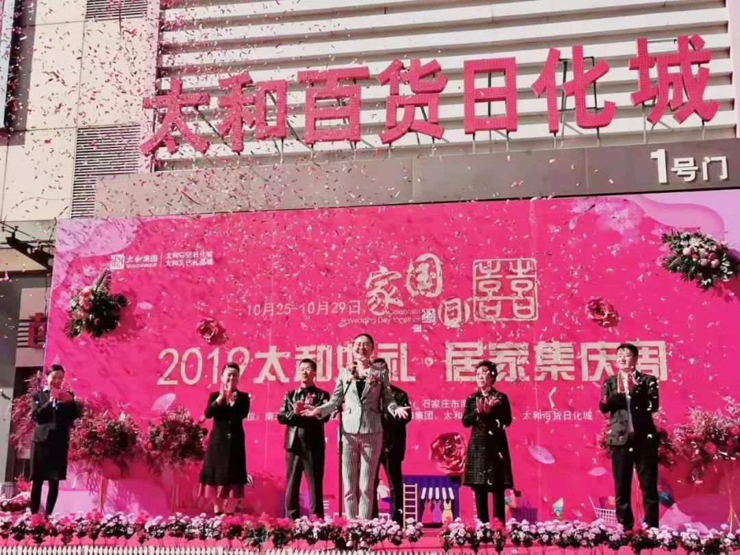 ΢ÐÅͼƬ_20200311152140.jpg ΢ÐÅͼƬ_20200311152140.jpg