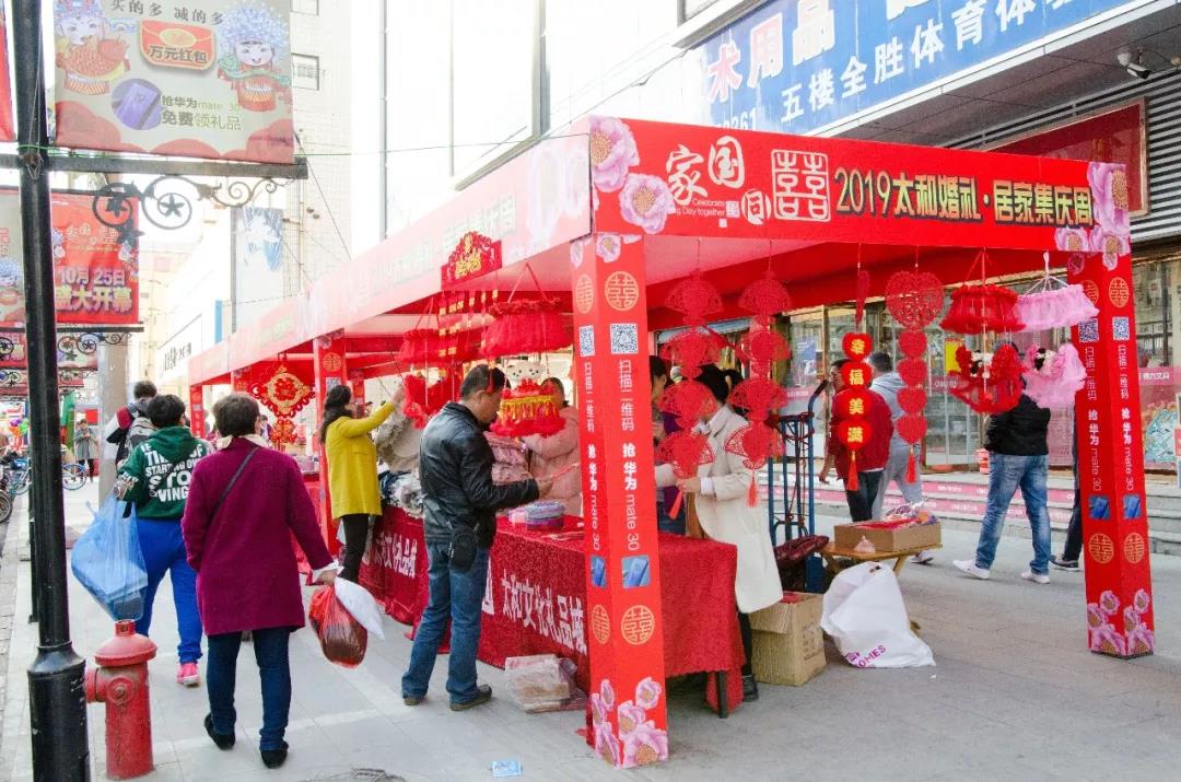 ΢ÐÅͼƬ_20200311152156.jpg ΢ÐÅͼƬ_20200311152156.jpg