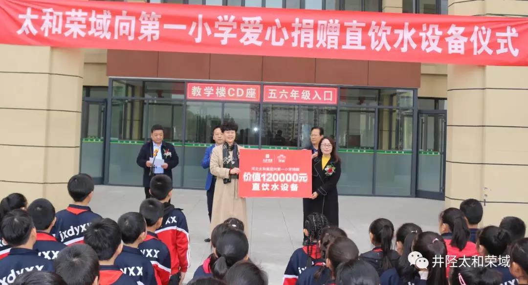 ΢ÐÅͼƬ_20200312161834.jpg ΢ÐÅͼƬ_20200312161834.jpg