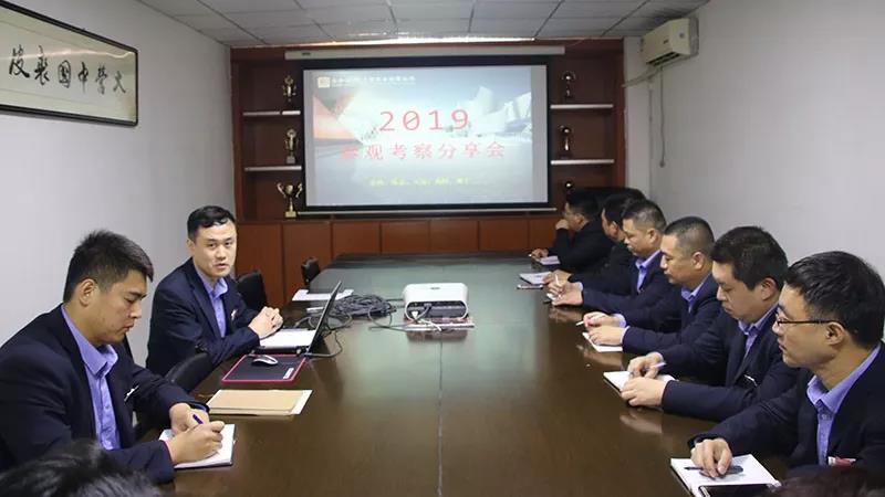 微信图片_20200312163334.jpg 微信图片_20200312163334.jpg