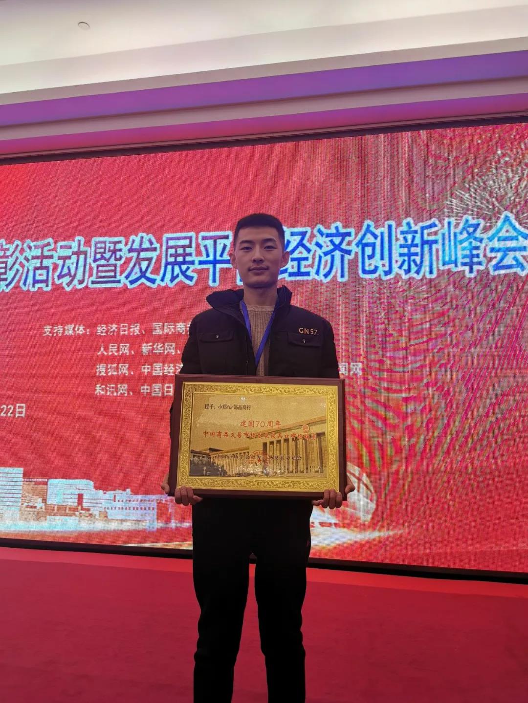 微信图片_20200312173418.jpg 微信图片_20200312173418.jpg