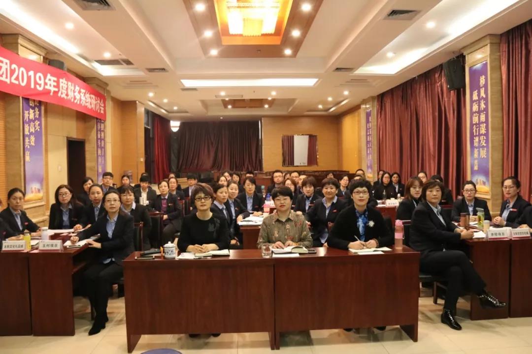 ΢ÐÅͼƬ_20200313143420.jpg ΢ÐÅͼƬ_20200313143420.jpg