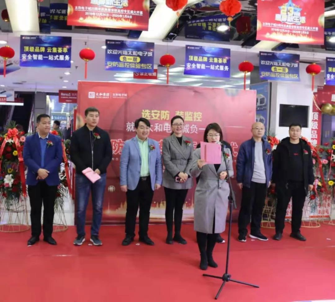 ΢ÐÅͼƬ_20200313165559.jpg ΢ÐÅͼƬ_20200313165559.jpg