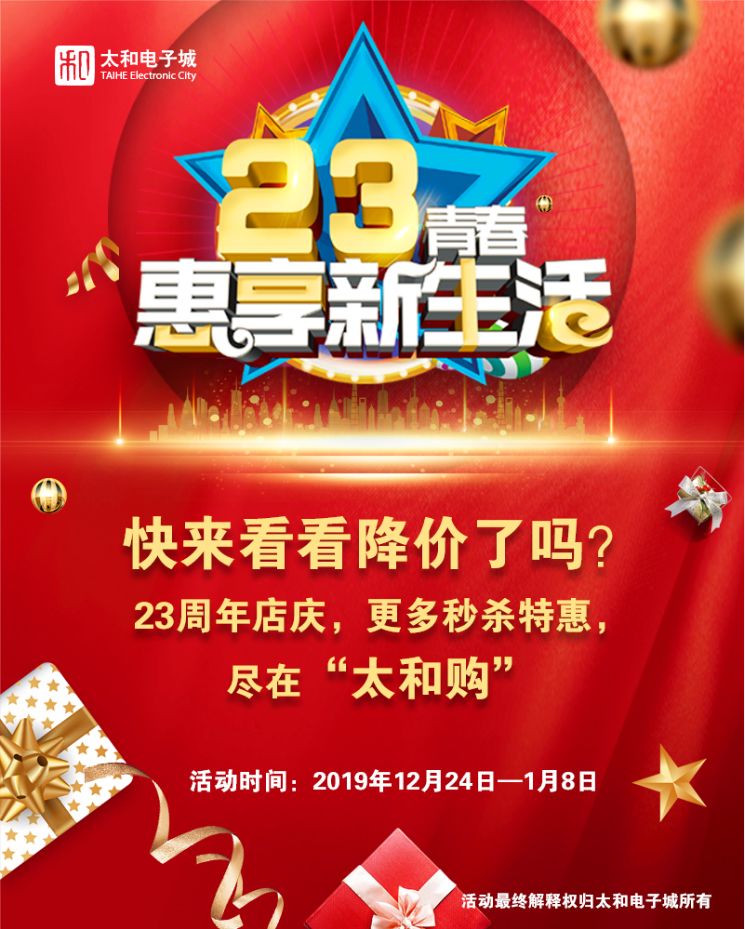 ΢ÐÅͼƬ_20200313170536.jpg ΢ÐÅͼƬ_20200313170536.jpg