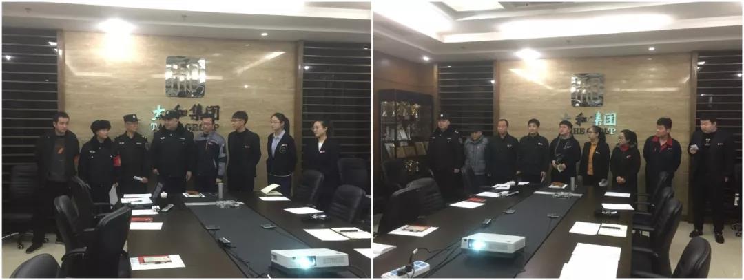 ΢ÐÅͼƬ_20200313172025.jpg ΢ÐÅͼƬ_20200313172025.jpg