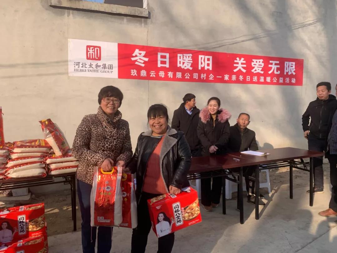 ΢ÐÅͼƬ_20200313172507.jpg ΢ÐÅͼƬ_20200313172507.jpg