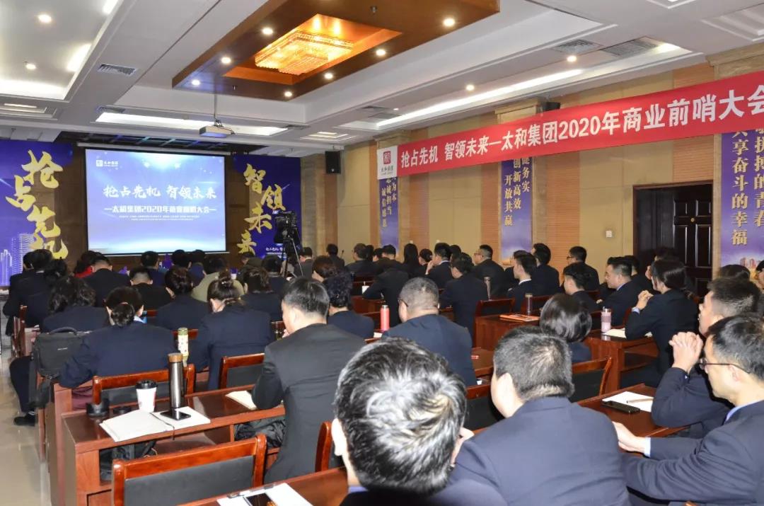 ΢ÐÅͼƬ_20200313172939.jpg ΢ÐÅͼƬ_20200313172939.jpg