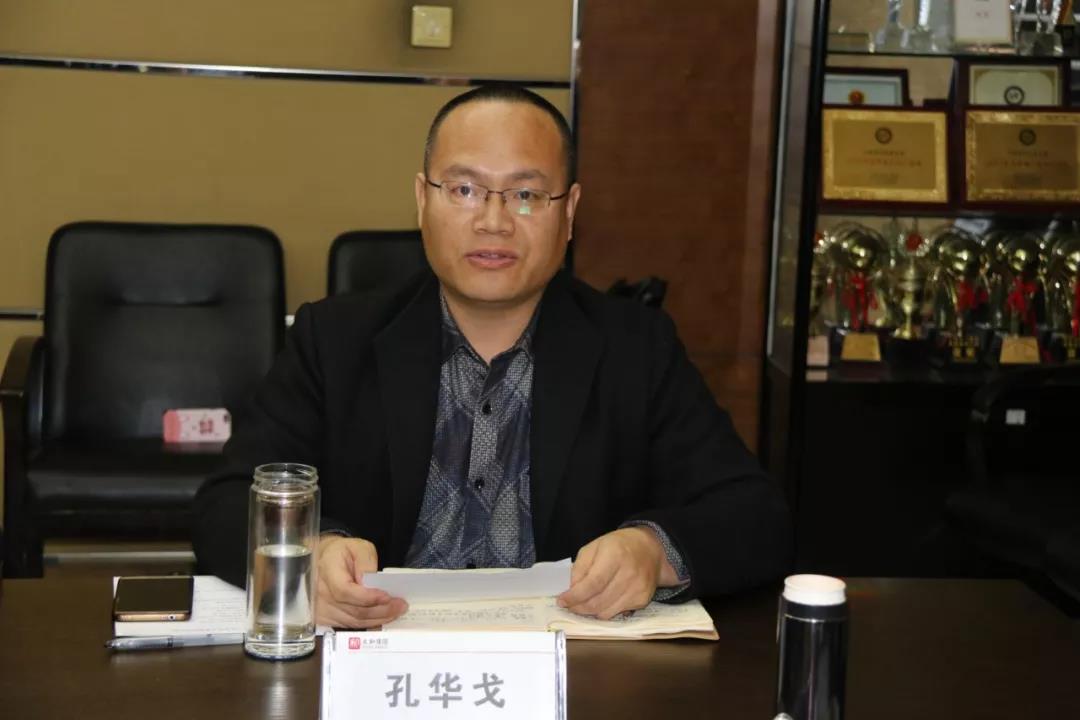 ΢ÐÅͼƬ_20200315093252.jpg ΢ÐÅͼƬ_20200315093252.jpg