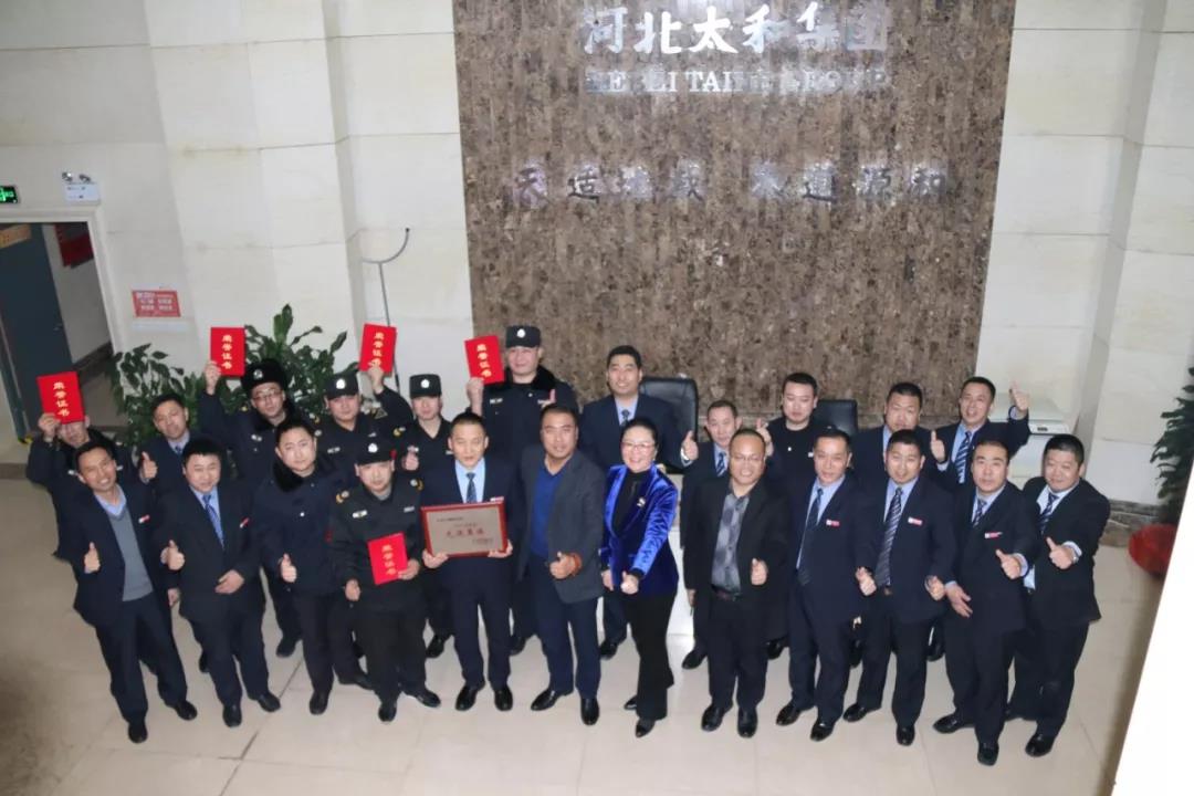 ΢ÐÅͼƬ_20200315093320.jpg ΢ÐÅͼƬ_20200315093320.jpg