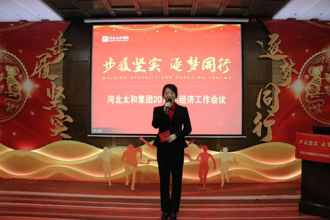 ΢ÐÅͼƬ_20200315094114.jpg ΢ÐÅͼƬ_20200315094114.jpg