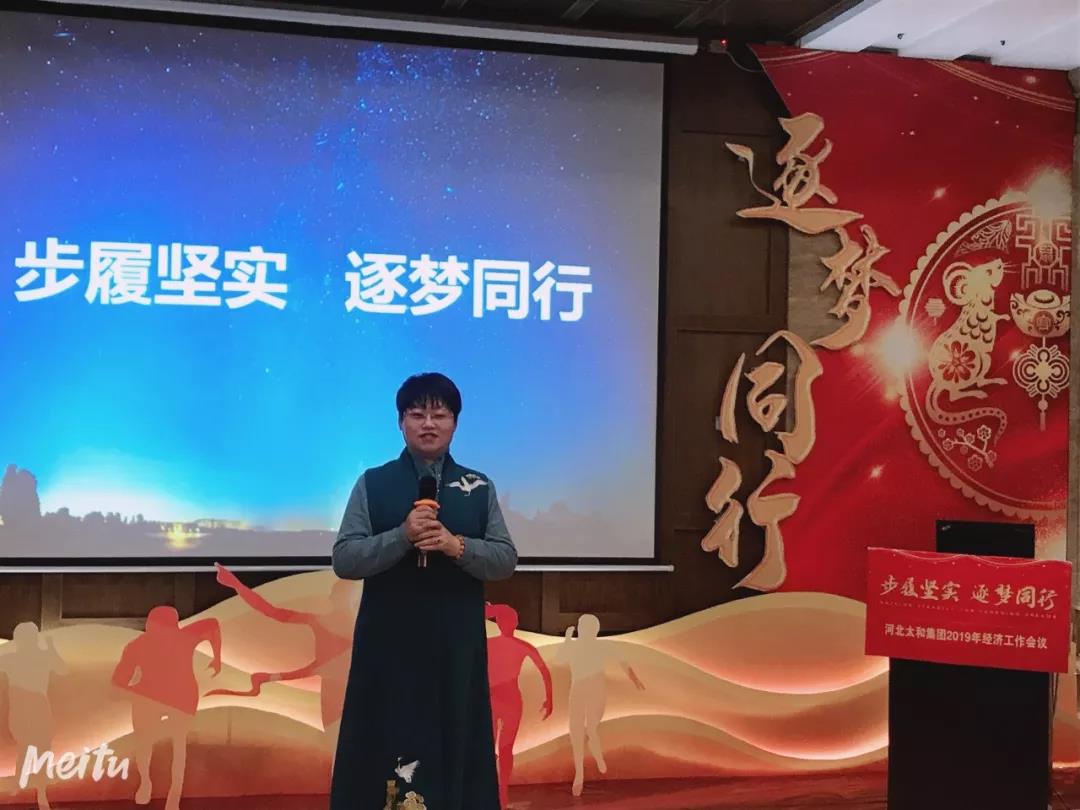 ΢ÐÅͼƬ_20200315094207.jpg ΢ÐÅͼƬ_20200315094207.jpg