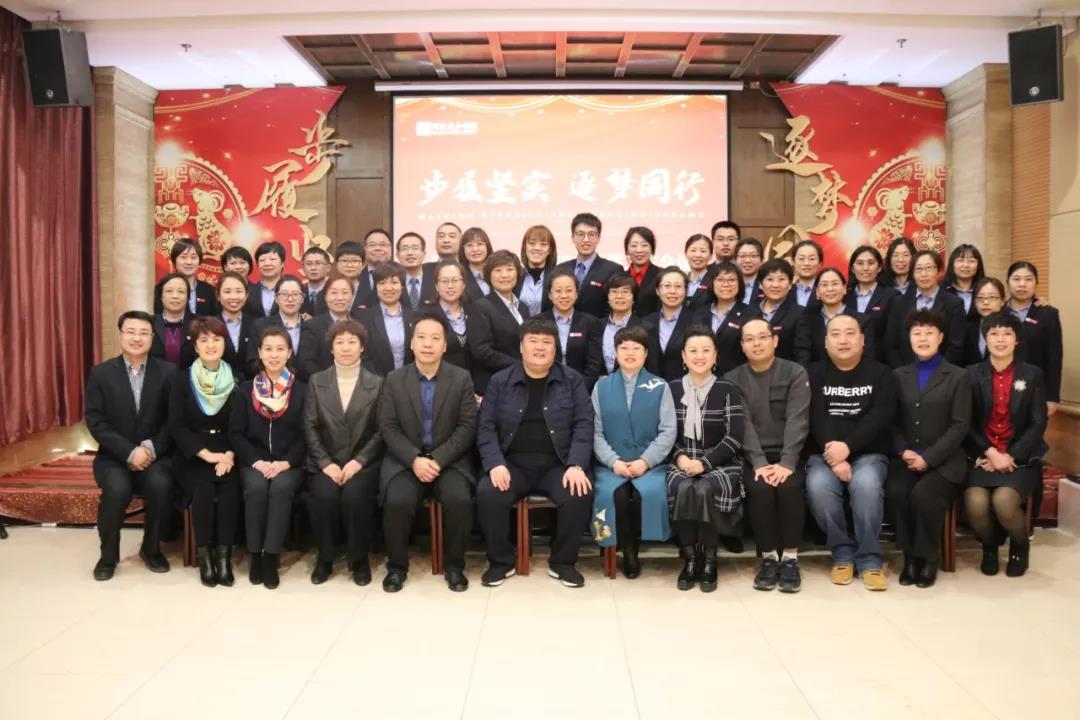 ΢ÐÅͼƬ_20200315094212.jpg ΢ÐÅͼƬ_20200315094212.jpg