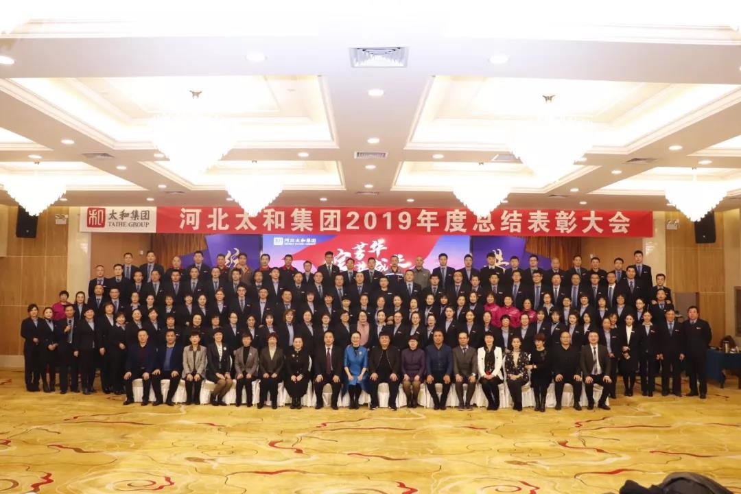 ΢ÐÅͼƬ_20200315100054.jpg ΢ÐÅͼƬ_20200315100054.jpg