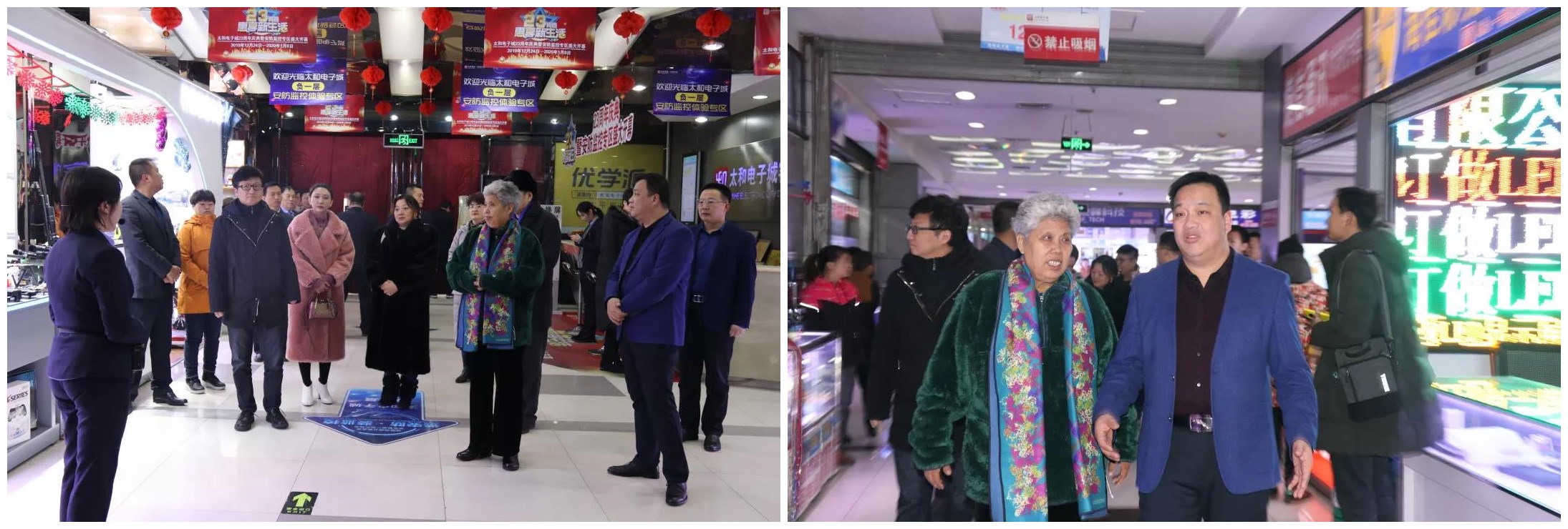 微信图片_20200315102504.jpg 微信图片_20200315102504.jpg