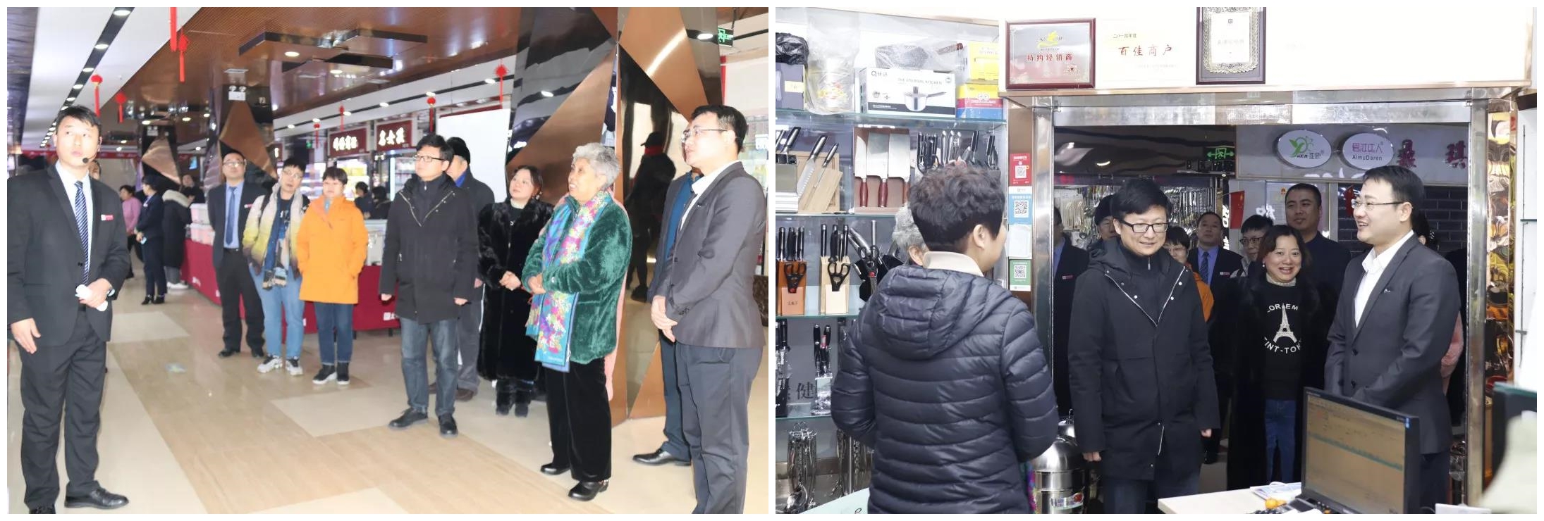 微信图片_20200315102523.jpg 微信图片_20200315102523.jpg