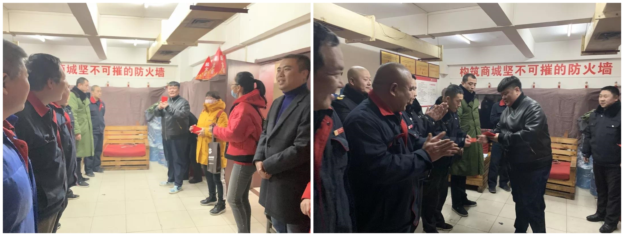 ΢ÐÅͼƬ_20200315153034.jpg ΢ÐÅͼƬ_20200315153034.jpg