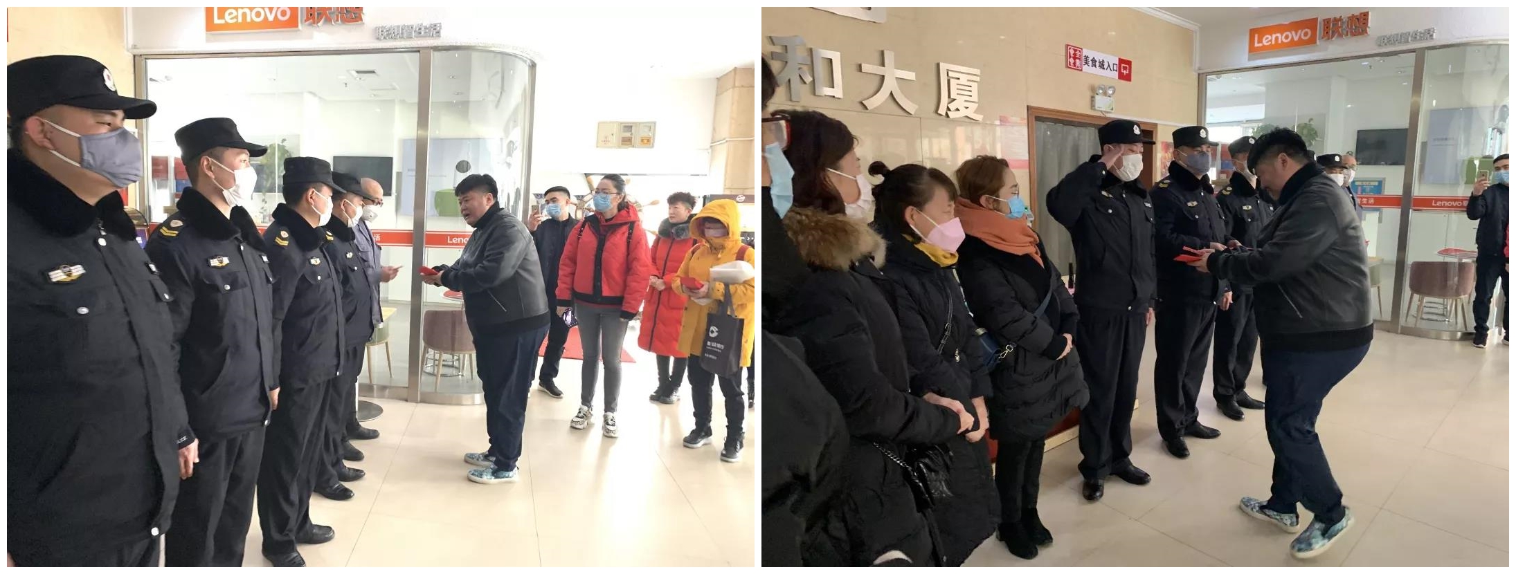 ΢ÐÅͼƬ_20200315152757.jpg ΢ÐÅͼƬ_20200315152757.jpg