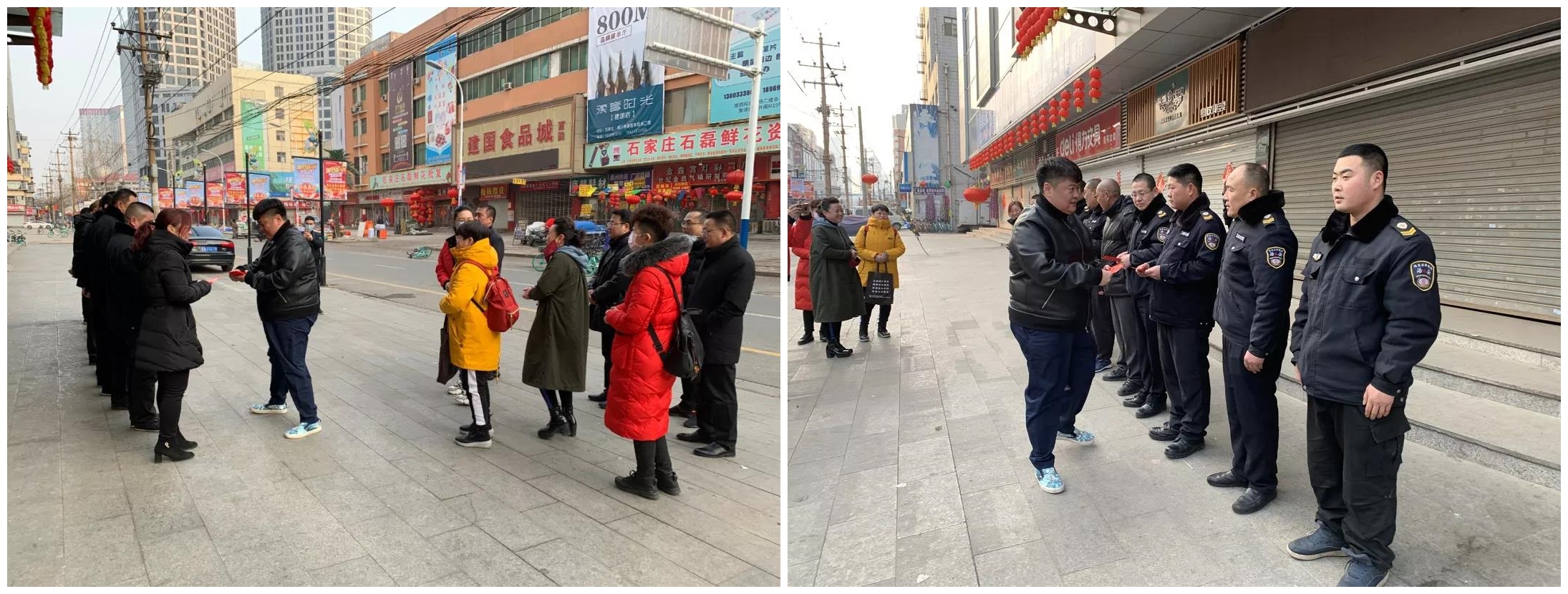 ΢ÐÅͼƬ_20200315152753.jpg ΢ÐÅͼƬ_20200315152753.jpg