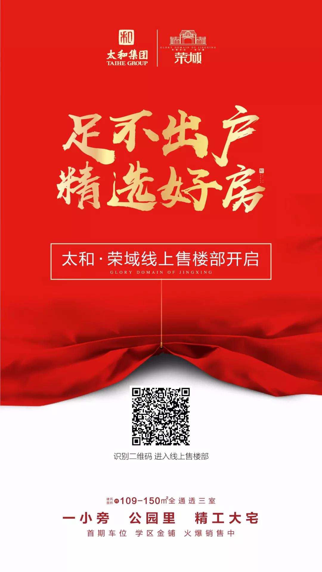 微信图片_20200315154518.jpg 微信图片_20200315154518.jpg